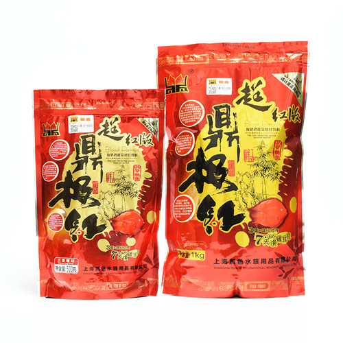 超鼎极红血鹦鹉鱼粮热带观赏鱼饲料财神地图元宝皇冠增红扬色鱼食