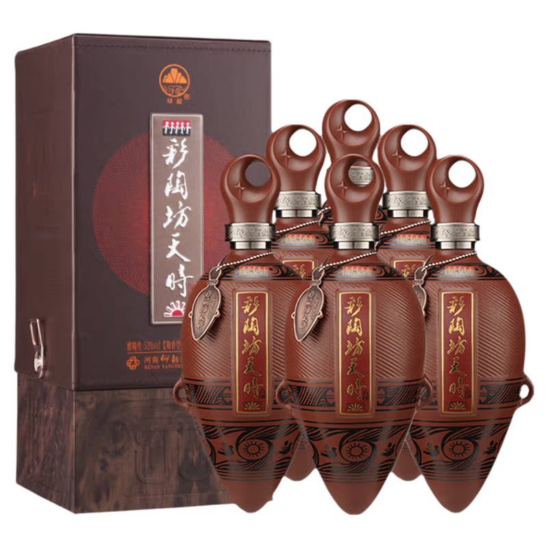 彩陶坊天时太阳陶融型53度