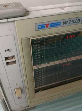 议价DEVISER NA7100B/750矢量网络分析仪，300