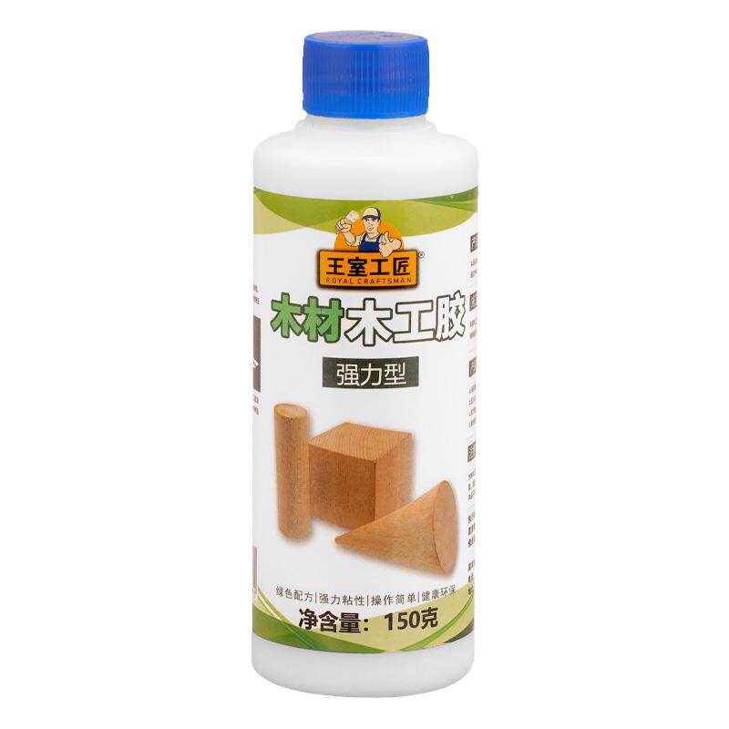 木工胶水木头胶水木胶强力胶实木粘木头木材专用胶家具白胶白乳胶