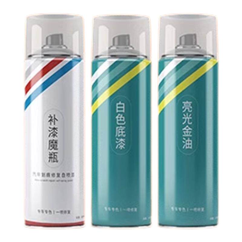 【4S专用汽车自喷漆原车原色】
