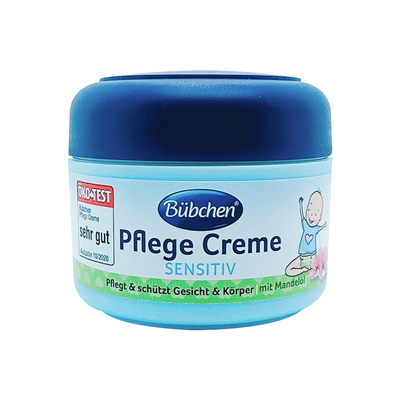 德国进口bubchen儿童面霜75ml