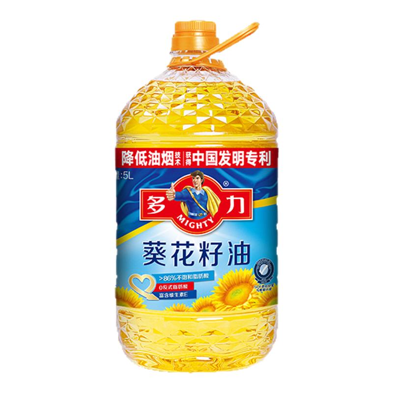 新日期葵花籽油官方旗舰品质保证