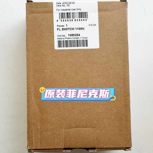 议价原装菲尼克斯 FL SWITCH 1105N  1085254 工业千兆交换机5口