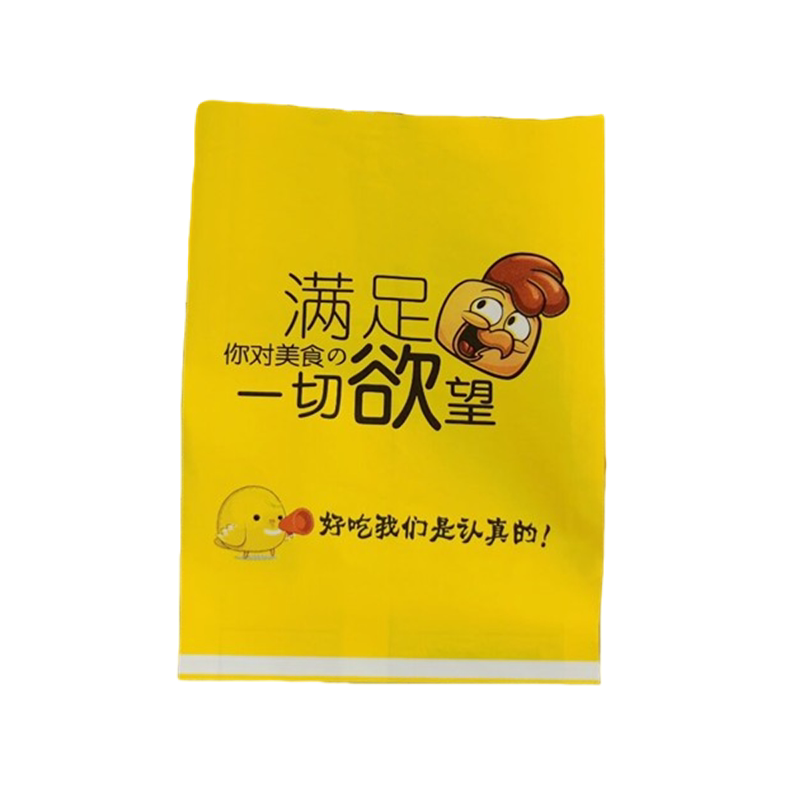一次性防油纸袋 鸡排袋 烤翅炸鸡腿鸡柳袋子肉夹馍手抓饼袋定做