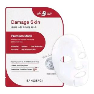 美丽白嫩|防衰老|缩毛孔保湿|柔软光滑肌肤 “鱼子酱”优质成分