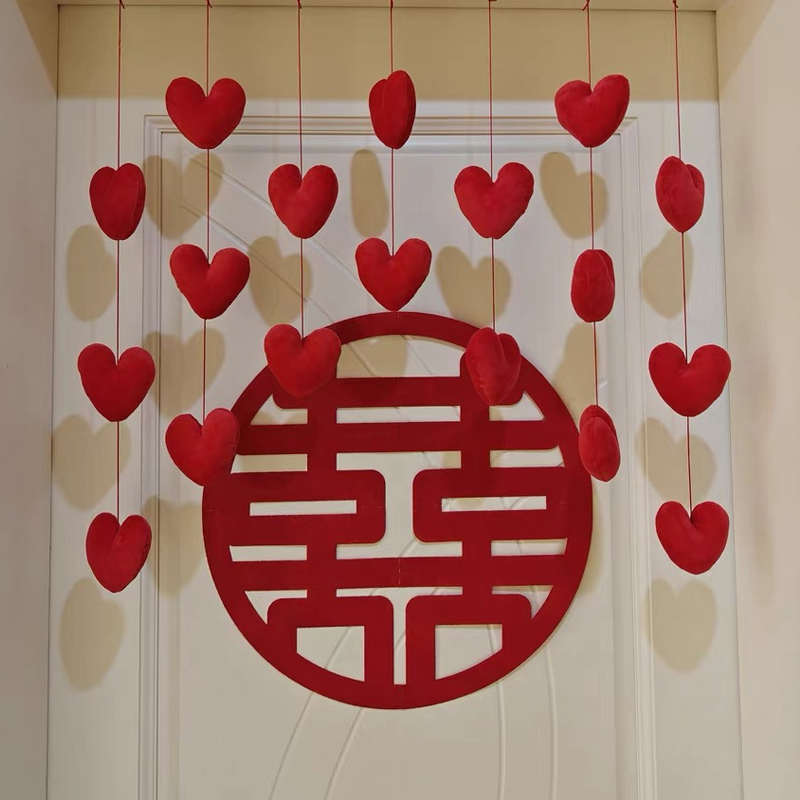 婚房布置装饰红色爱心门帘女方卧室结婚新房少女心公主房粉色挂饰