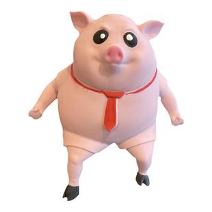 变形解压猪解压捏捏玩具粉皮猪八戒玩具发脾气神器解压粉色小猪