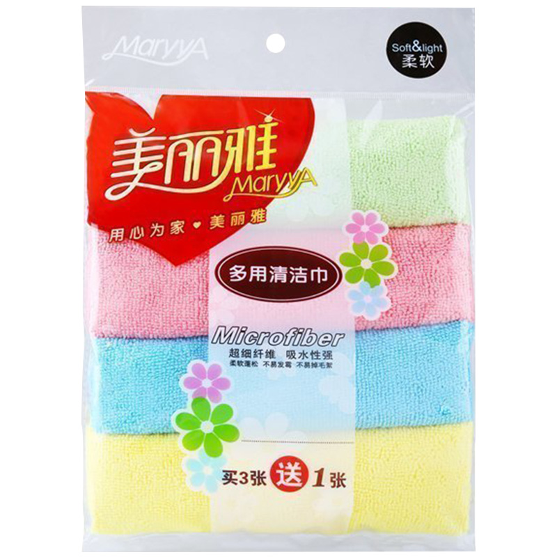 美丽雅正品 多用清洁巾 洗碗巾不沾油超细纤维不抽丝不掉圈擦拭巾