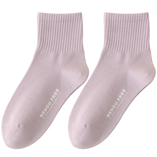 优质纯棉袜子女士中筒袜春秋款全棉防臭运动短筒袜秋冬季长袜无骨