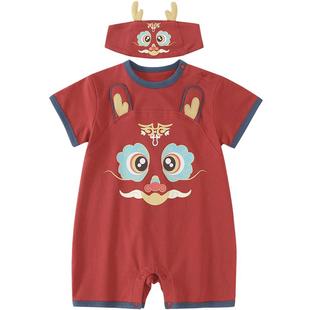 百天宝宝衣服夏季短袖薄款国风红色周岁礼服超萌可爱婴儿连体衣