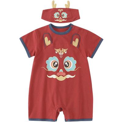汉宫优品宝宝男宝周岁礼服连体衣
