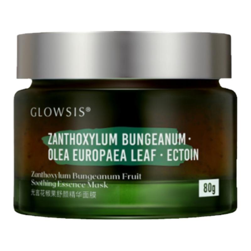 光言油橄榄B5泛醇修护褪红敏肌涂抹精华面膜
