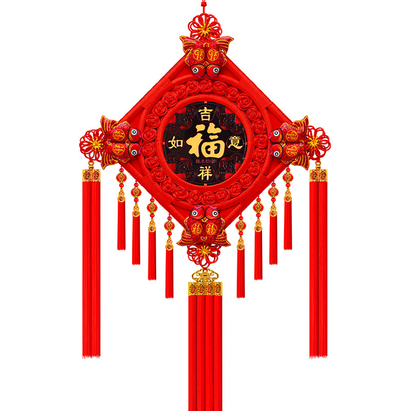 新款中国结挂件客厅大号福字中国结玄关乔迁平安结家居装饰墙壁挂
