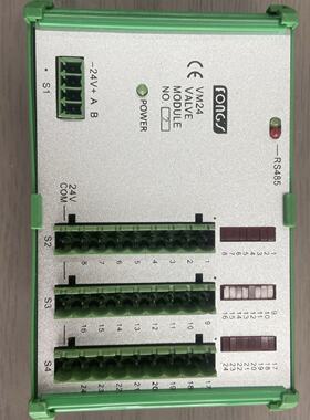 议价FONGS VM24 VALVE MODULE RS485 PLC模块