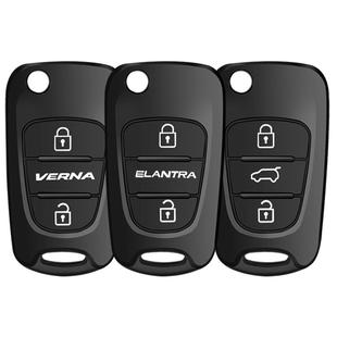 适用现代起亚k2瑞纳悦动i30狮跑ix35智跑朗动遥控汽车钥匙壳替换