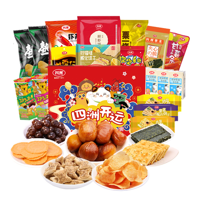 四洲爆款零食紫菜薯片