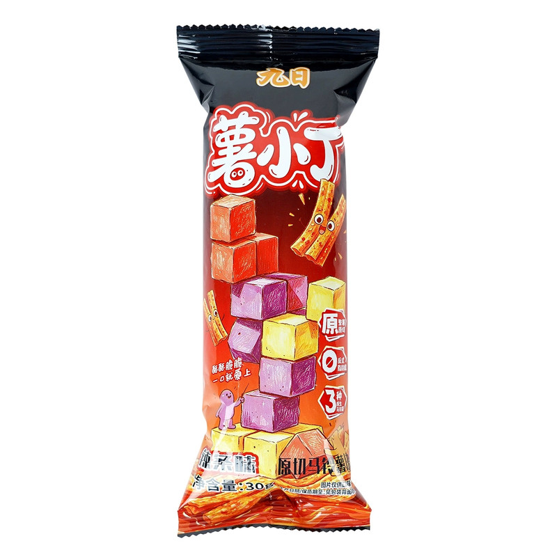 九日薯小丁香脆黑胡椒牛排味辣条味30克原切多彩薯丁解馋小零食