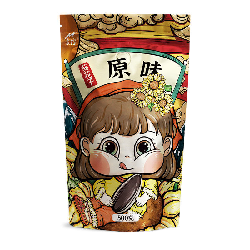 蒙信葵花籽瓜子零食原味坚果炒货500g袋休闲食品葵瓜子内蒙特产