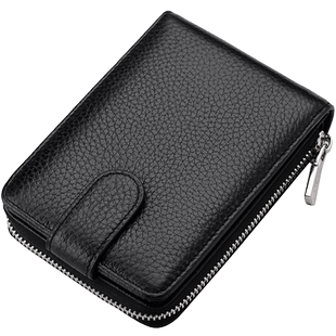 保罗防盗刷卡包男士多卡位真皮拉链大容量卡包钱包牛皮驾驶证皮套