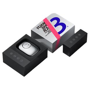 创维官方元石mini剃须刀迷你便携式车载电动情人节送男朋友