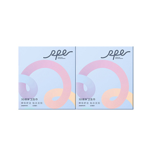 瑞皮儿3D液体卫生巾日用无感透气超薄防漏姨妈巾女官方旗舰店正品