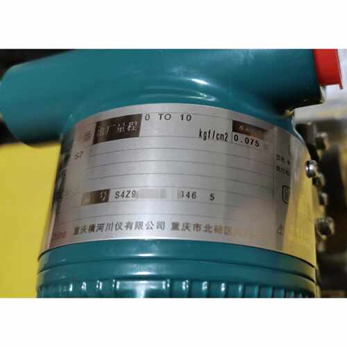 YOKOGAWA 重庆川仪EJA110E智能变送器差压压力变