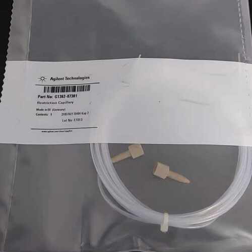 议价安捷伦限流毛细管  G1362-87301   Restriction Capillary
