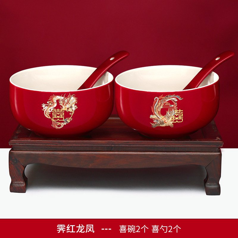 结婚敬茶杯陶瓷喜碗婚庆喜庆茶碗敬对陪嫁杯婚礼改口用品红色