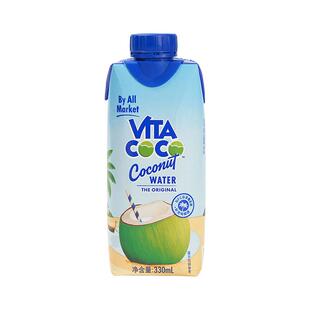 东南亚进口VitaCoCo唯特清椰天然椰子水NFC富含钾元素 330ml*24瓶