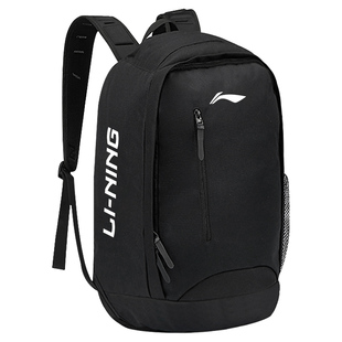 李宁双肩包大容量书包男初中高中大学生户外篮球运动登山旅行背包
