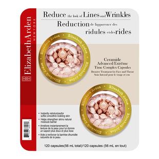 加拿大Elizabeth Arden伊丽莎白雅顿粉胶面部抗皱精华液胶囊120粒
