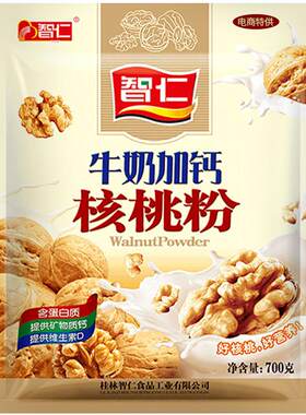 智仁牛奶加钙核桃粉用脑备考