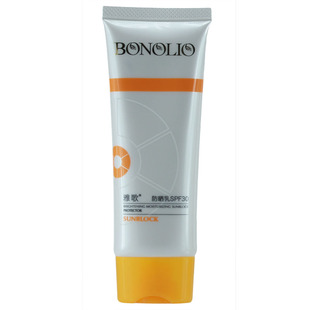 雅歌防晒乳SPF35亮肤保湿  美白补水隔离霜化妆品 专柜正品 防敏