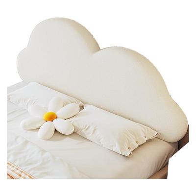 云朵小奶包床头靠背垫软包