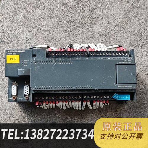 原装正品AMX200 PLC 2162BD230XB0现货议价