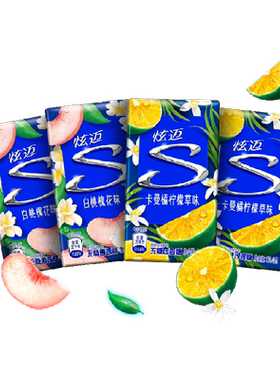 炫迈特调花香白桃槐花味卡曼橘柠檬草味28片*4盒装无糖口香糖清新