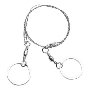 手拉钢丝锯绳锯线锯链条水草锯户外求生不锈钢锯切割PVC水管锯树