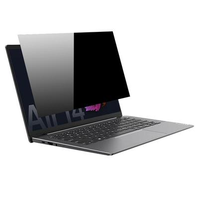 联想笔记本电脑防窥膜ThinkPad