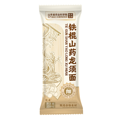 【农科院】呵护胃铁棍山药龙须面