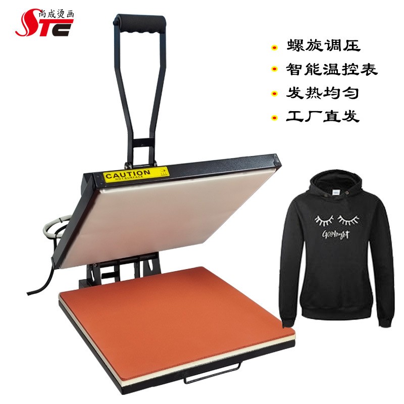 STC厂家直销经济款高压力手动平板烫画机 服装T恤热转印机压烫机