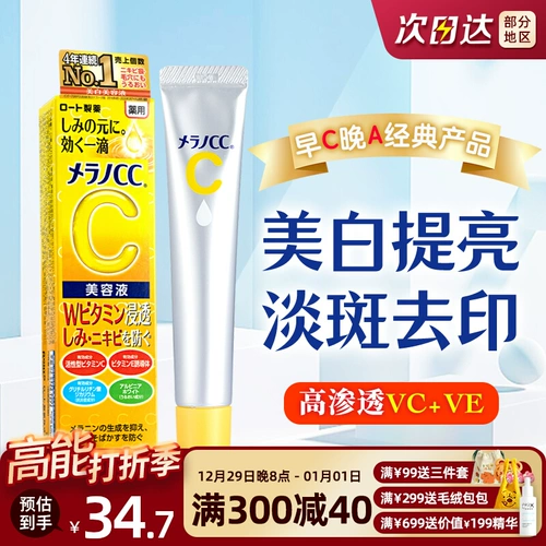 镞?