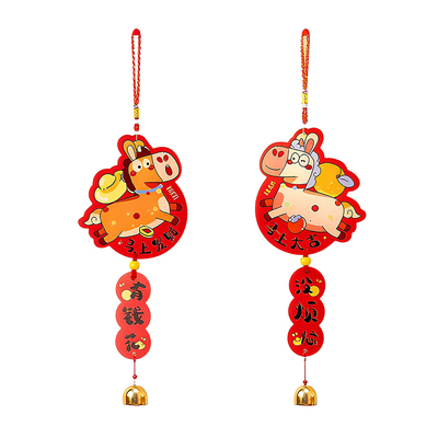 2026新款马年福字挂饰客厅玄关门把手挂件过新年装饰春节氛围布置