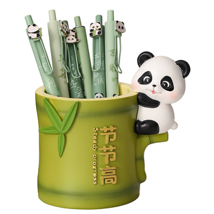 节节高升熊猫周边笔筒摆件办公桌面装饰工位情绪稳定神器生日礼物