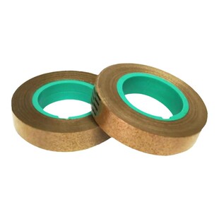 电线电缆用耐火云母带 耐高温绝缘云母带三合一金云母带 全国包邮