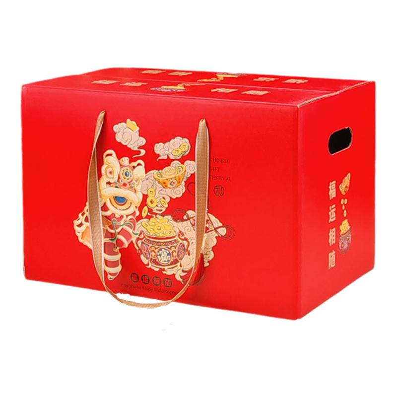 新款通用礼品包装盒天地盖空盒子