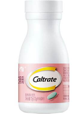 钙尔奇孕妇乳母专用柠檬酸钙60粒