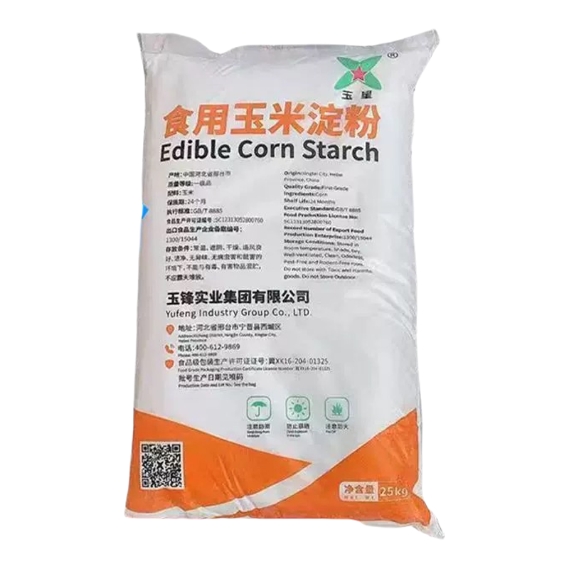 玉米淀粉食用勾芡早餐粥