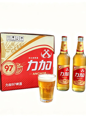海南力加啤酒500ml海南雪花啤酒