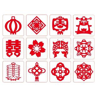2026新年马剪纸窗花diy儿童手工制作幼儿园半成品底稿图案中国风5